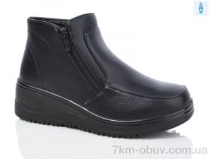 купить YUEMINGZHU 9905 оптом