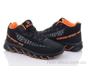 купить Kajila MA893-5 оптом