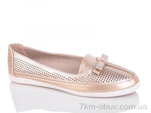купить SANLIN 3-61B оптом
