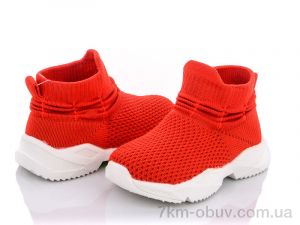 купить оптом SANLIN AW916 red