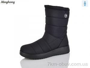 купить Minghong 282 black оптом