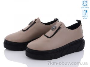 купить Tizianna 114241567 beige оптом