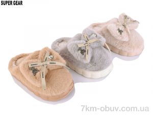 купить Super Gear 5040 mix оптом