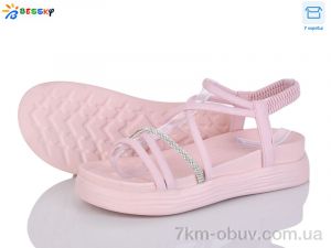 купить Bessky-Kellaifeng PL4793-4 оптом