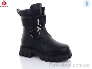 купить KIMBOO A2326-3A оптом