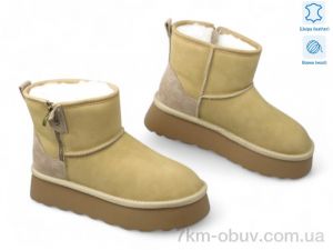 купить Allshoes 189772 оптом