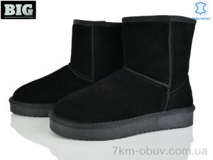 купить BIG 05825 оптом
