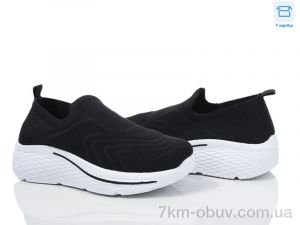 купить YZY D2542-1 оптом