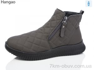 купить LR.Brother F2536-7 оптом
