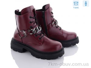 купить Захар-Gold O521-5 оптом