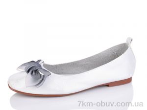 купить оптом SANLIN 2-77A
