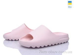 купить Golden Lion 311 пудра оптом