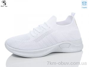 купить оптом Red Sun LMZ2024-19-2