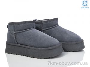 купить Canoa E62 оптом
