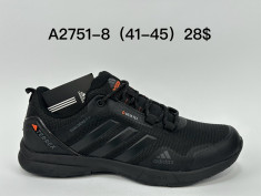 купить Supo  A2751-8 оптом