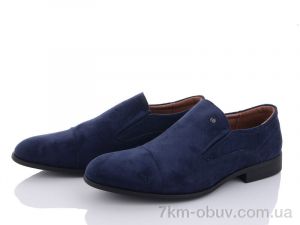 купить Summer shoes GA8051-5 оптом