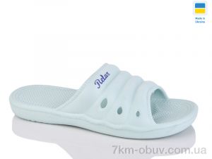 купить DeMur 66 мʼята оптом