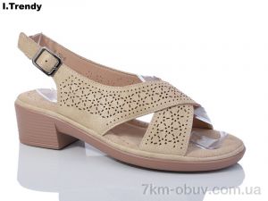 купить оптом Trendy H702-8