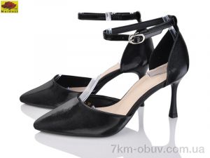 купить оптом Mei De Li L9922-2