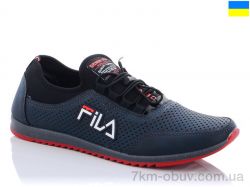 купить Swin 8217-1 оптом