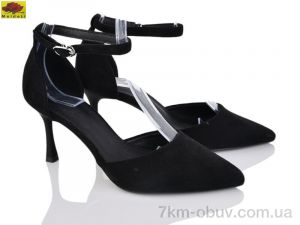 купить оптом Mei De Li L9922-1