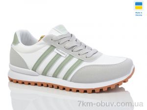 купить DeMur 690WGZ білий оптом