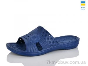 купить Lot Shoes N85 синій оптом