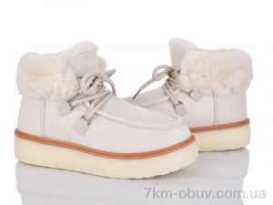 купить Baolikang G20-2 оптом