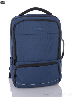 купить Superbag 1214 blue (250) оптом