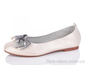 купить SANLIN 3-77A оптом