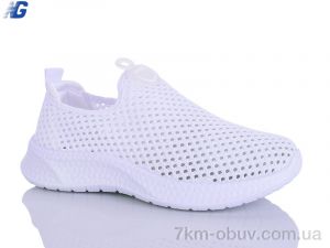 купить Navigator B26204-2 оптом