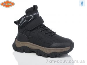 купить EeBb B1715-1 оптом