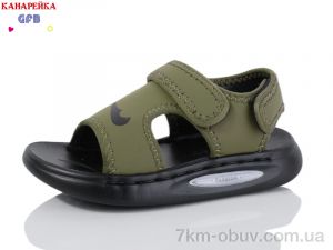 купить оптом GFB-Канарейка Y7507-5