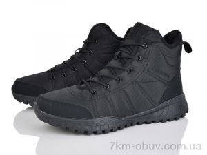 купить Мир 4242-A9013-1 оптом