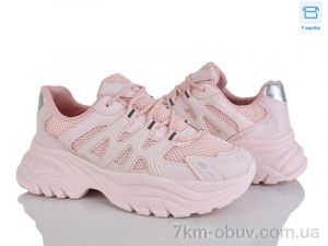 купить Захар-Gold TO58-5 оптом