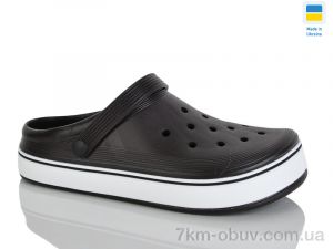 купить оптом Крок 523 шоколад