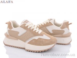 купить Ailaifa A867 khaki оптом