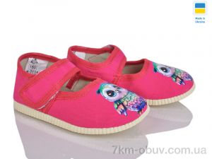 купить оптом Slippers 0115 рожевий