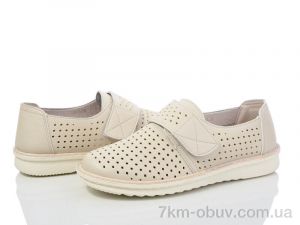 купить Baolikang G09-3 beige оптом