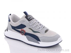 купить Nayasitun F33-2 оптом