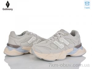 купить Gollmony 2027-10-4 оптом