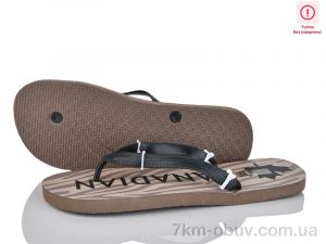 купить Victoria N72-36 уцінка оптом