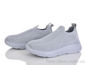 купить Бабочка-Mengfuna-AESD 399-686 оптом