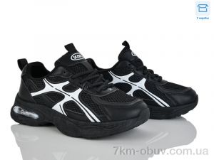 купить Alimama-Girnaive W808-1 оптом