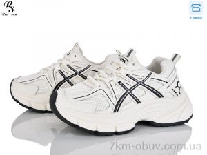 купить Red Sun W807-2 оптом