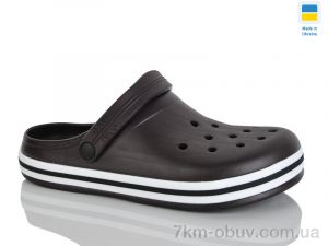 купить Крок 520 шоколад оптом