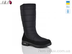 купить Aba 3408  чорний оптом