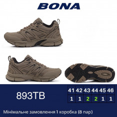 купить BONA  893 ТВ оптом