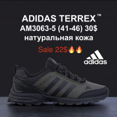 купить M.Shoes AM3063-5 оптом