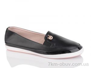 купить SANLIN 3-61A оптом